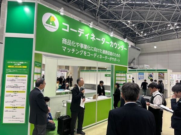 ～フードテック×スタートアップ―技術をつなげ、未来をつくる―～「アグリビジネス創出フェア2026」9月8日(火)から事前登録開始！