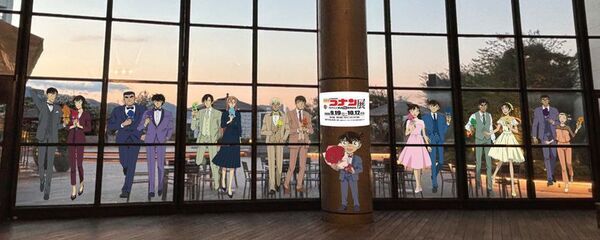 『放送30周年記念 TVアニメ「名探偵コナン」展』広島会場9/19に開幕！コラボ「もみじ饅頭」＆「フォトスポット」が登場！
