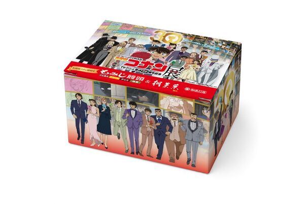 『放送30周年記念 TVアニメ「名探偵コナン」展』広島会場9/19に開幕！コラボ「もみじ饅頭」＆「フォトスポット」が登場！