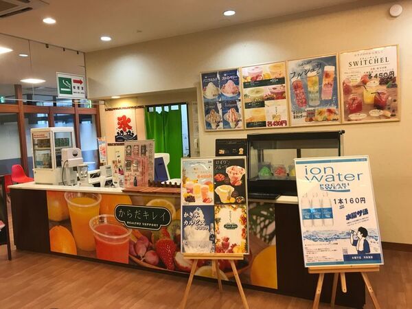 女性に嬉しい一週間ぶち抜きイベント「べっぴんさんの一週間 vol.12」開催！