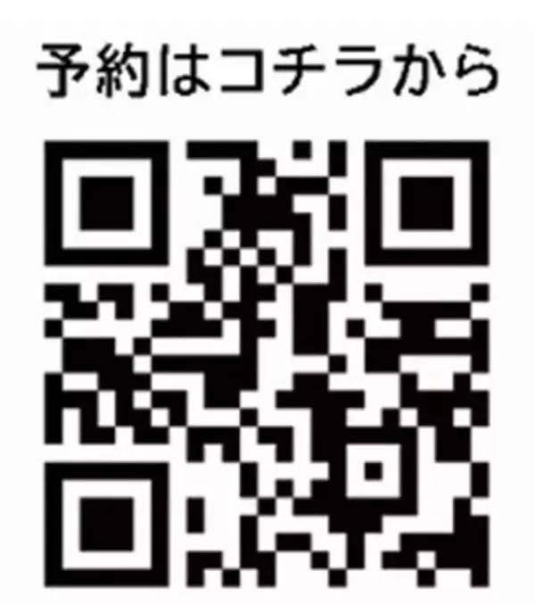 子どもも大人も、みんな主役！ダンスでつながる、笑顔が広がる！『まもりごと 秋まつり』を9月26日(土)に開催！