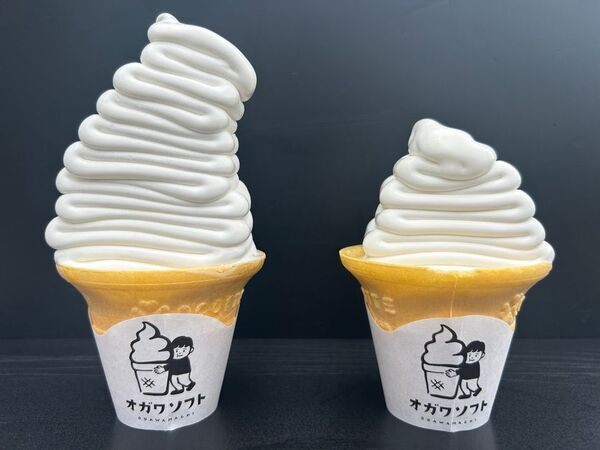 ＜道の駅おがわまち＞9月19日(土)～23日(水・祝)開催100万人、ありがとう。～100万人分の「ありがとう」を、5日間。～来場者100万人突破を記念した「大感謝祭」開催