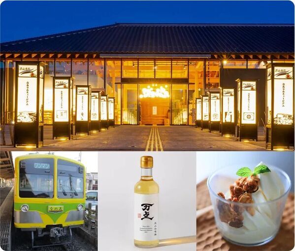 「発酵県ちばグルメフェス2026」を9月26日(土)に開催　千葉の発酵文化といすみエリアの“ごちそうチーズ”の魅力を発信