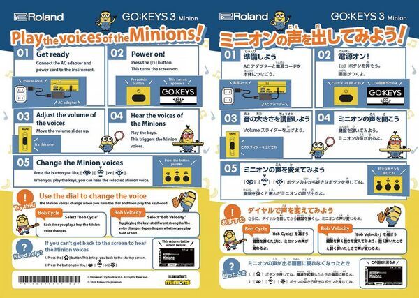 人気キャラクター「ミニオン」と音楽を楽しめるキーボード『GO:KEYS 3 Minion』を発売