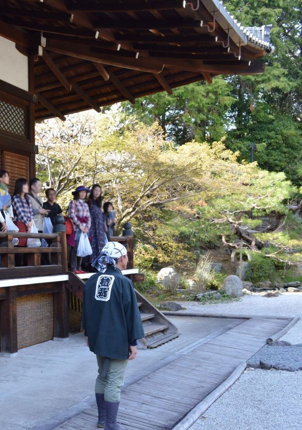 通常非公開　京都・くろ谷 金戒光明寺　秋の特別拝観　2026年11月13日(金)～12月6日(日)　開催