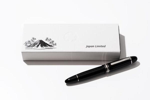 モンブラン、旅をテーマにしたポップアップストアをオープン　伊勢丹新宿店メンズ館1階 ザ・ステージにて9月16日(水)～9月22日(火)