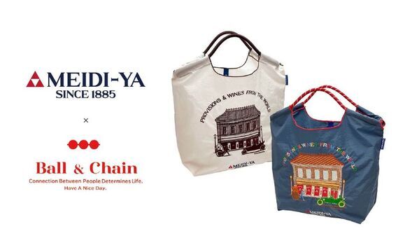 MEIDI-YA × Ball&Chainコラボバッグが新登場　9月17日(木)オープンの明治屋自由が丘ストアーで先行発売