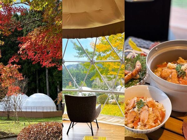 世界遺産「日光の社寺」にほど近い日光で秋のグランピング「秋の紅葉BBQプラン」を10月1日より期間限定で提供