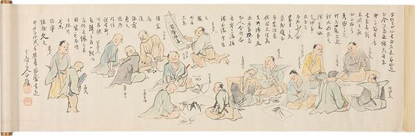 開館25周年記念特別展「上杉鷹山と米沢の学び舎」米沢市上杉博物館で9月19日から開催