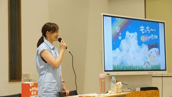 【開催報告】新井恵理那さんと絵本でつながることばの時間～ 絵本を通して、ことばの楽しさと夢にふれよう！ ～