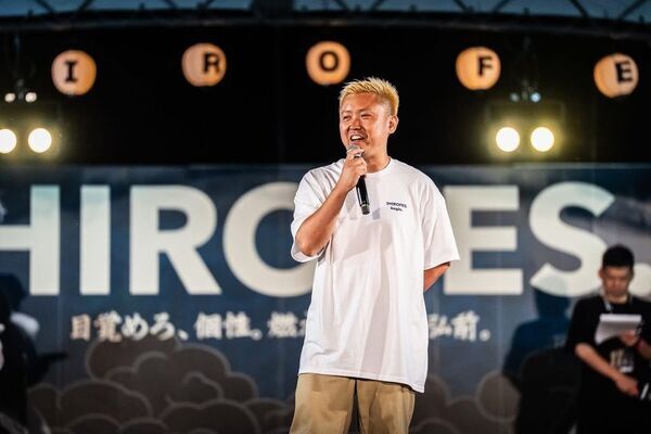 【開催報告】世界最高峰のダンスフェスティバル「SHIROFES.2026」弘前公園が多幸感に包まれた3日間　110組出演・1,672名参加、84,100人の熱狂とともに閉幕