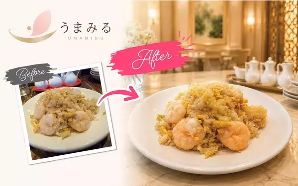 スマホ写真がプロ品質に変わる、AIと職人の目が融合した飲食店向けLINEサービス「うまみる」が2026年9月スタート