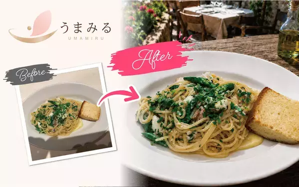 スマホ写真がプロ品質に変わる、AIと職人の目が融合した飲食店向けLINEサービス「うまみる」が2026年9月スタート