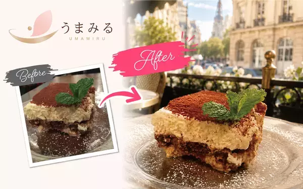 スマホ写真がプロ品質に変わる、AIと職人の目が融合した飲食店向けLINEサービス「うまみる」が2026年9月スタート