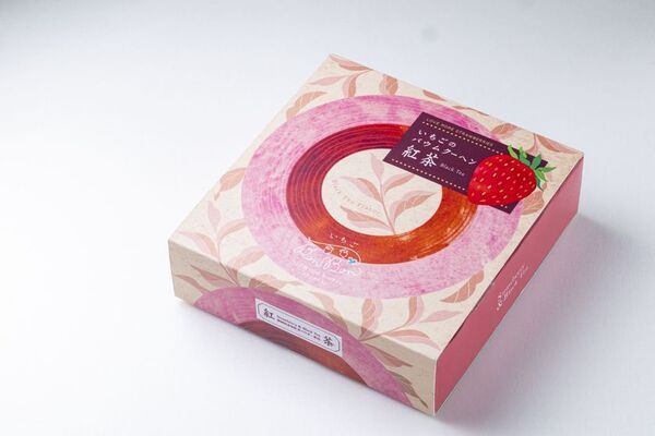 ＜いちご専門店の道の駅 いちごBonBon＞累計販売数8万個突破の「いちごのバウムクーヘン」に静岡和紅茶香る大人な“紅茶”の味わいが新登場！秋を味わう新作スイーツ4種登場「いちごと紅茶フェア」も同時開催！