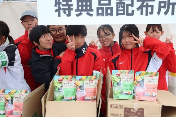 「株式会社PILLAR協賛 第38回三田国際マスターズマラソン」を12月20日(日)開催します！参加ランナー、ボランティア募集中！