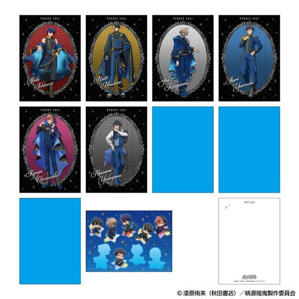 「名探偵コナン」「僕のヒーローアカデミア」「ブルーロック」「桃源暗鬼」新規描き下ろし＆描き起こしビジュアルのグッズがAGF2026 YTEブースにて先行発売決定！さらに、全国のアニメイトにて「AGF2026 YTE出張所 in animate」も同時開催！