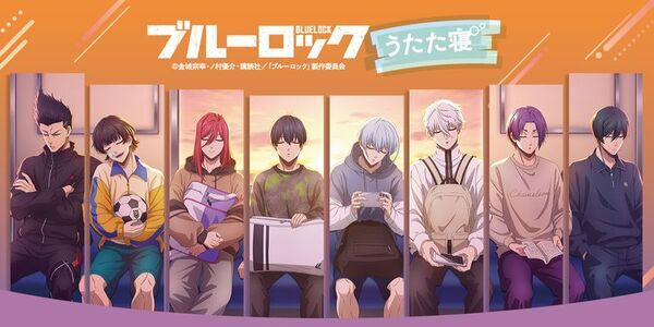 「名探偵コナン」「僕のヒーローアカデミア」「ブルーロック」「桃源暗鬼」新規描き下ろし＆描き起こしビジュアルのグッズがAGF2026 YTEブースにて先行発売決定！さらに、全国のアニメイトにて「AGF2026 YTE出張所 in animate」も同時開催！