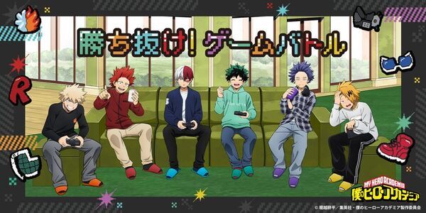 「名探偵コナン」「僕のヒーローアカデミア」「ブルーロック」「桃源暗鬼」新規描き下ろし＆描き起こしビジュアルのグッズがAGF2026 YTEブースにて先行発売決定！さらに、全国のアニメイトにて「AGF2026 YTE出張所 in animate」も同時開催！