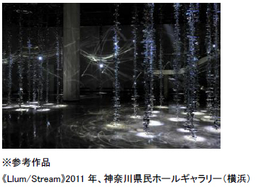 六甲山の夜に光り輝くアートの世界夜間イベント「ひかりの森～夜の芸術散歩～」9月19日（土）から土日祝限定開催！