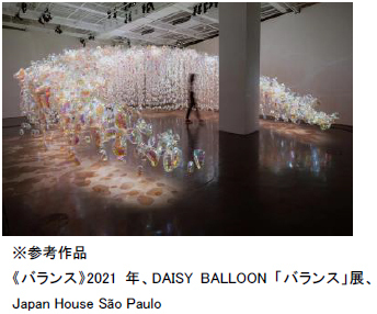 六甲山の夜に光り輝くアートの世界夜間イベント「ひかりの森～夜の芸術散歩～」9月19日（土）から土日祝限定開催！