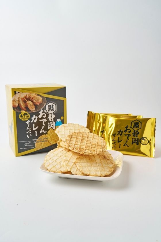 ＼駿河湾沼津SAが贈る！秋の食べ比べイベント／シルバーウィークは沼津SA沼津・村の駅フェスを開催！～沼津・村の駅がお土産選びをさらに楽しく！『静岡黒おでんカレーせんべい』購入で沼津・村の駅限定賞品が当たる抽選会開催！～