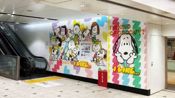 9月18日～10月1日、東京駅一番街がスヌーピーに染まる　特別装飾＆期間限定ショップが同時に登場
