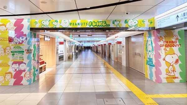 9月18日～10月1日、東京駅一番街がスヌーピーに染まる　特別装飾＆期間限定ショップが同時に登場