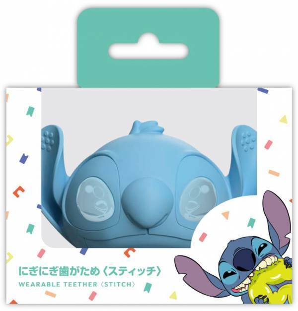 ベビーアイテムだからこそ「かわいい」ものを赤ちゃんの使いやすさにもこだわったスティッチとベイマックスが、赤ちゃんの小さな手にフィットする歯がためとなって登場