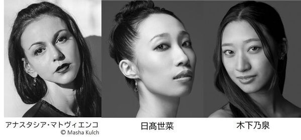 Daiwa House PRESENTS 熊川哲也 K-BALLET TOKYO『クレオパトラ』開幕直前！公開リハーサルをライブ配信決定！