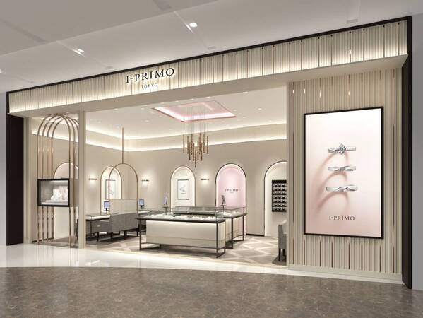 中国本土・重慶市「I-PRIMO Chongqing MixC Store」9月30日（水）オープン