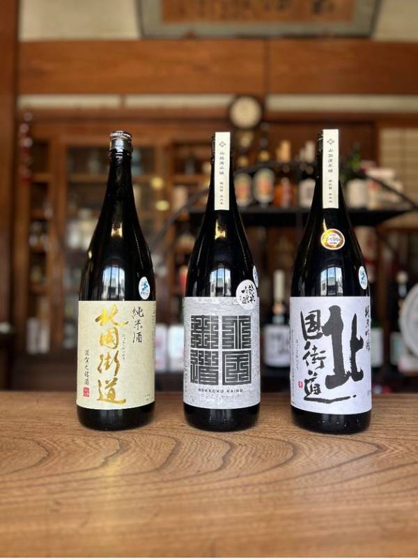 近江トラベル株式会社、1日で4～5蔵を巡り飲み比べ！「滋賀県の酒蔵地酒巡りバスツアー 第2弾」開催