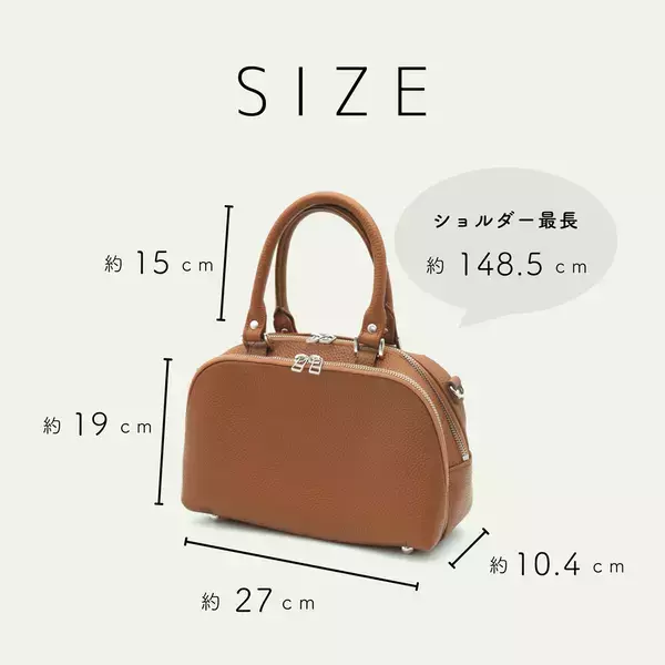 バッグの中を、探す収納から「見える収納」へ　全11ポケットで小物を立てて整理できる本革2WAYバッグ「Loloco-ロロコ-」一般販売開始