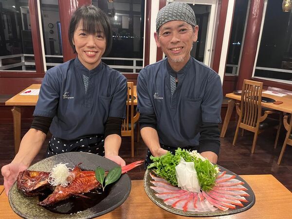金目鯛の宿こころね　開業20周年記念プランの販売を開始