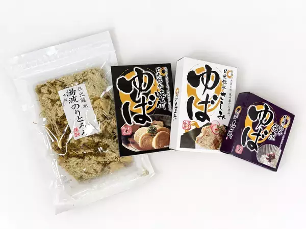 世界遺産を“見て・知って・体験する”特別な6カ月　世界遺産検定×東武ワールドスクウェア　コラボレーションイベント開催