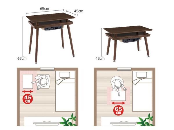 収納機能付きこたつに待望のおひとり様用が新登場　「シェルフ付き2WAYこたつスペース65」を9月下旬に発売