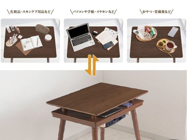 収納機能付きこたつに待望のおひとり様用が新登場　「シェルフ付き2WAYこたつスペース65」を9月下旬に発売