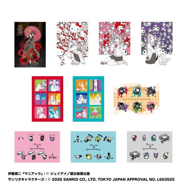 『伊藤潤二×サンリオキャラクターズ』POP UP STOREのアンコール開催決定！10月1日よりルミネエスト新宿にてスタート！