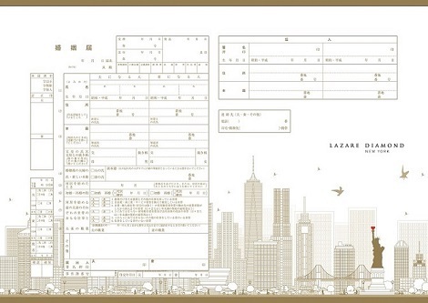 『Bridal Fair』開催2026年9月18日(金)-10月31日(土)