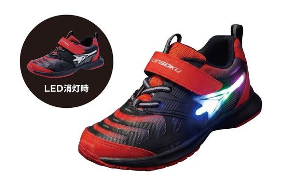 子どものための靴「瞬足」から足の動きに反応して光るLED搭載モデルが登場