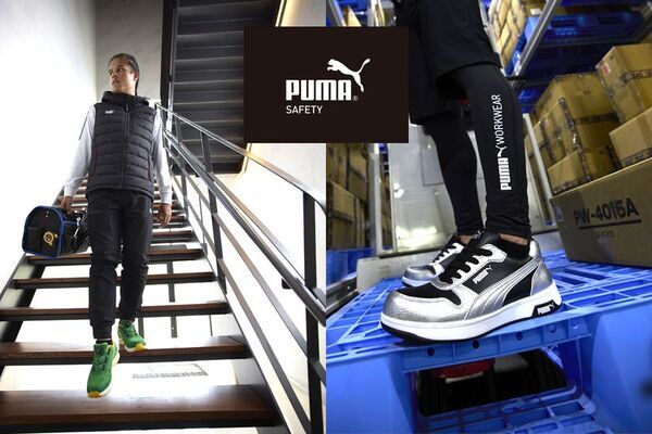 『PUMA.AT WORK.』国内最大級の安全作業用品・プロ向けツールの展示会　「TOOL JAPAN(2026)」にて新作公開