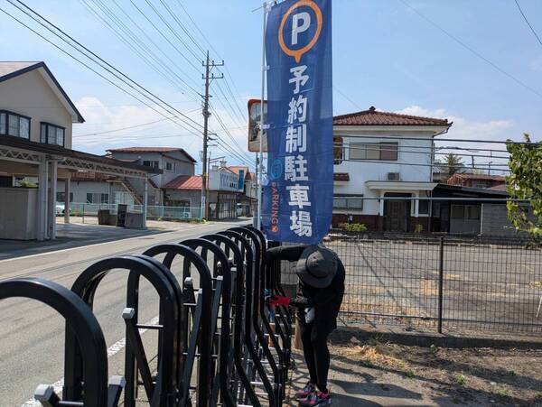 開催形態の変遷を経て新たなスタートを切る「利根川坂東大橋花火大会」にて公式予約制駐車場を運用開始