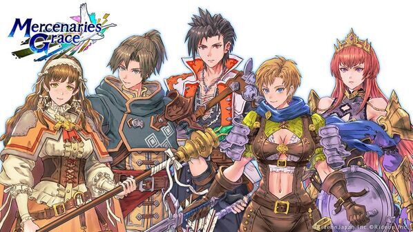 「マーセナリーズサーガ」シリーズ8作目　『マーセナリーズグレイス』を2026年11月に発売予定