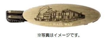 『第７回　いがてつマルシェ』開催内容について