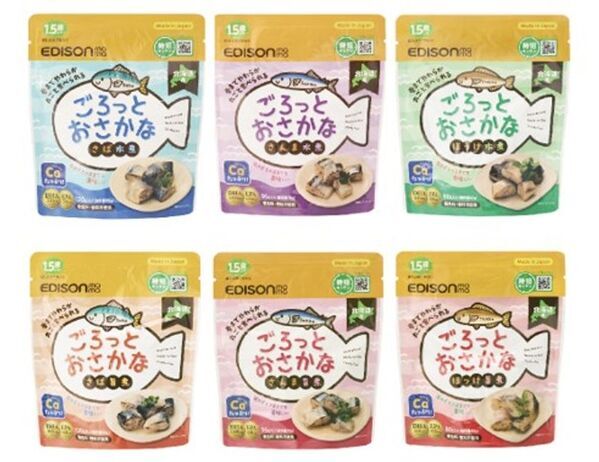 EDISONmama「ごろっとおさかな」が第20回キッズデザイン賞「こども・子育て家庭賞(こども政策担当大臣賞)」を受賞　栄養豊富な魚をもっと気軽に、子どもの食卓へ