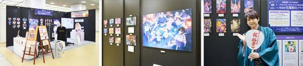 記念すべき開催15回目！来場者は4万人以上！西日本最大級のマンガ・アニメ・ゲームのイベント『京まふ2026』大盛況のうちに閉幕！
