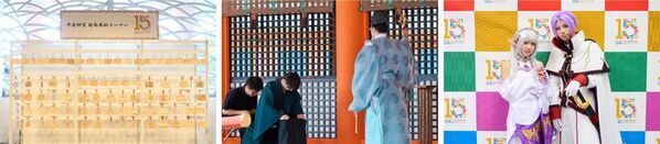 記念すべき開催15回目！来場者は4万人以上！西日本最大級のマンガ・アニメ・ゲームのイベント『京まふ2026』大盛況のうちに閉幕！