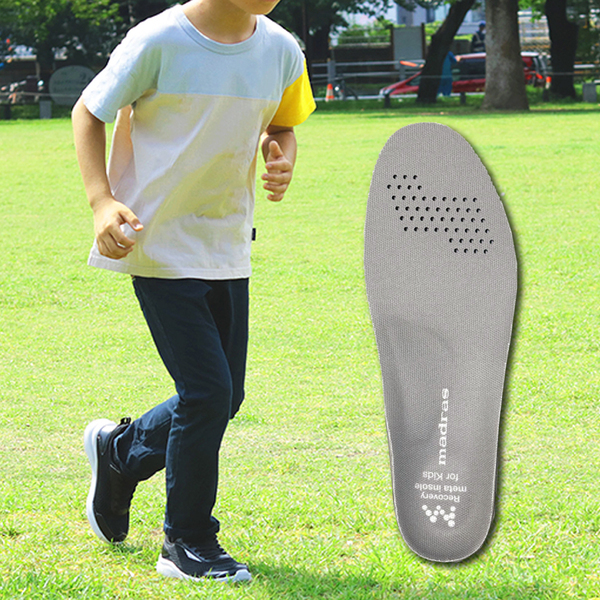キッズ専用インソールを販売開始