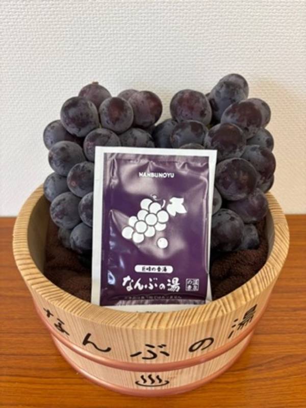 食欲の秋、爆発！なんぶの湯のシルバーウィークは特別企画『SとんてきW』で超満腹！富士桜ポークの豪快とんてき＆敬老の日「スーパーシニアデー」＆秋香る「巨峰の湯」