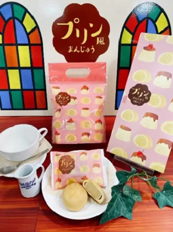 秋の美味しいもの盛りだくさんのサービスエリア！NEOPASA駿河湾沼津SA下り線に秋の味覚が大集合